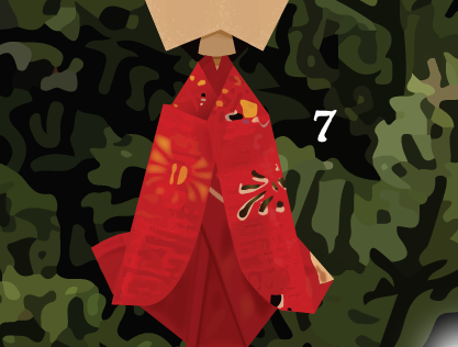 7 Japanese Origami Lady