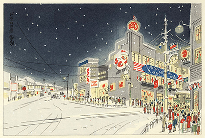 Japanese woodblock pring
