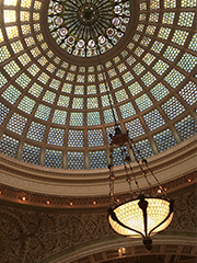 dome in the cultural center