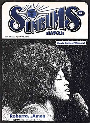 Cover of Sunbums with my illustration of Roberta Flack